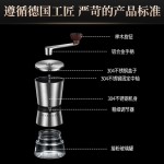 手摇咖啡磨豆机手磨可拆卸便携研磨器咖啡机陶瓷磨芯粗细可磨豆器