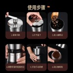 手摇咖啡磨豆机手磨可拆卸便携研磨器咖啡机陶瓷磨芯粗细可磨豆器