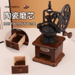 复古手摇磨豆机便携式可调节厨房咖啡豆研磨机家用迷你手动咖啡机