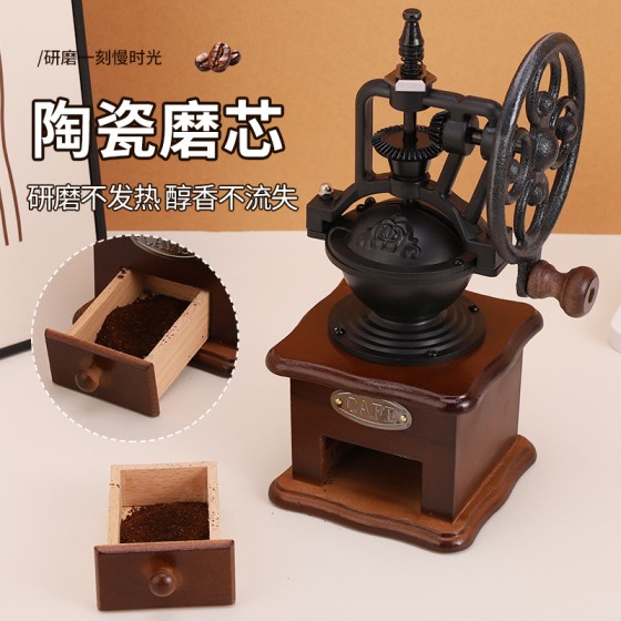 复古手摇磨豆机便携式可调节厨房咖啡豆研磨机家用迷你手动咖啡机