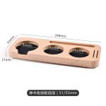 跨境爆款咖啡水平恒定咖啡机压粉器不锈钢压力压粉锤51/53/58mm