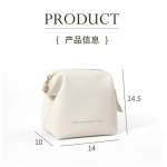 化妆包便携口红包新款化妆品收纳包女小号旅行随身迷你零钱袋