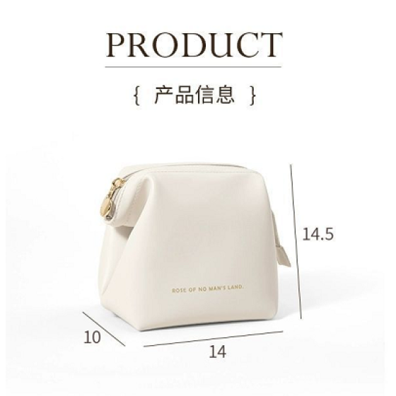 化妆包便携口红包新款化妆品收纳包女小号旅行随身迷你零钱袋