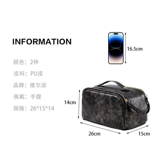 网红化妆包女大容量便携旅行2024款化妆品收纳包