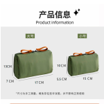 高级感迷你随身小巧化妆包防水护肤品户外旅行便携高级感布收纳包
