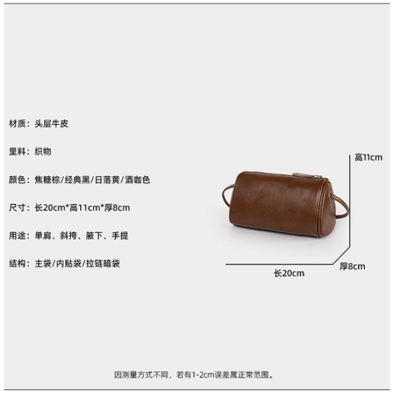 爆款小挎包2026新款真皮圆筒斜挎包复古时尚单肩包百搭休闲手机包