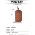 钥匙包男式2026新款真皮钥匙大容量收纳牛皮多功能汽车钥匙收纳包