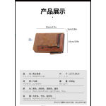 男士新款拉链小方包复古竖款多卡位功能钱夹拉链零钱包证件包