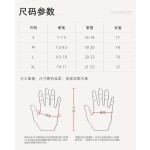 跨境园艺手套鹿皮耐磨防滑俄罗斯工作手套庭院种植花园劳保手套