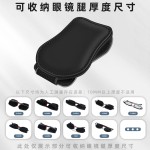 汽车遮阳板眼镜夹车用磁吸式墨镜收纳盒证件票据卡片纳帕纹收纳夹