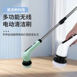 无线电动清洁刷 8 合 1 多功能长柄清洁刷 家用浴室厨房瓷砖强力清洁神器