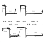可调节花盆支架 适用于栅栏凉亭庭院花园阳台花盆挂钩