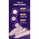 美粟单色眼影 #3 瑶光 闪片高光款，哑光提亮肤色，男女学生通用