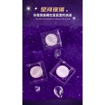 美粟单色眼影 #3 瑶光 闪片高光款，哑光提亮肤色，男女学生通用