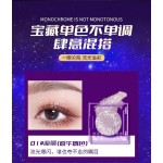 美粟单色眼影 #3 瑶光 闪片高光款，哑光提亮肤色，男女学生通用