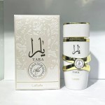 Lattafa 拉塔法香水 白色款