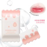 Maysoo #02 奶糖唇霜 柔雾哑光、持久保湿，糖果风造型，精准刷头