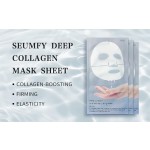 40 克 ×4 片 深层抗皱生物胶原睡眠面膜，提拉紧致补水
