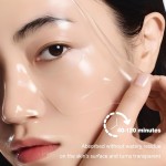 40 克 ×4 片 深层抗皱生物胶原睡眠面膜，提拉紧致补水