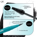 QIC 绿盒二合一眼线笔 + 睫毛膏套装 - 绿色