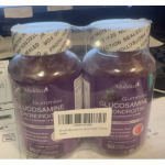 (2PCS)Glucosamine Chondroitin Gummies - Extra Strength Joint Support Supplement with MSM & Elderberry for Natural Joint, Antioxidant Immune
