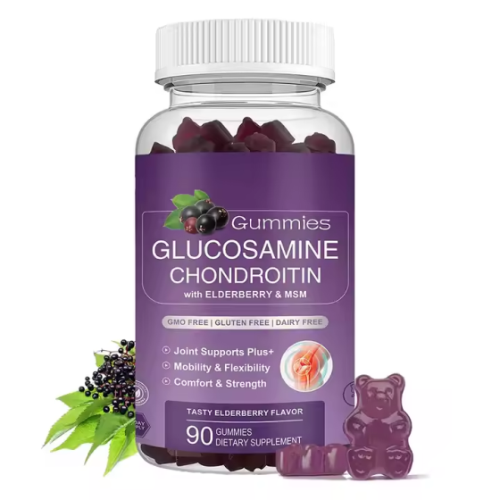 (2PCS)Glucosamine Chondroitin Gummies - Extra Strength Joint Support Supplement with MSM & Elderberry for Natural Joint, Antioxidant Immune