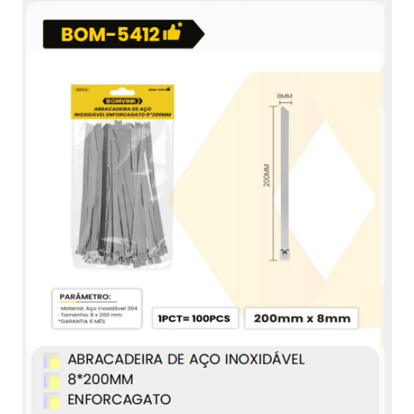 1箱不锈钢夹具8*200毫米
带螺纹的（1箱=30PCS）