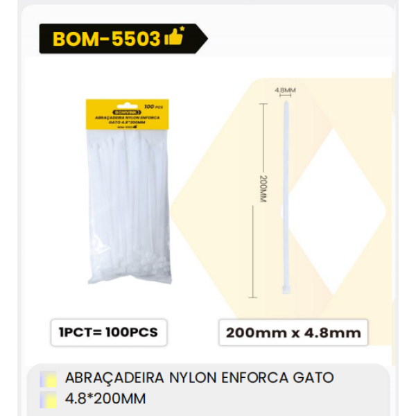 1箱尼龙夹具，用于固定猫4.8*200毫米（1箱=150PCS）