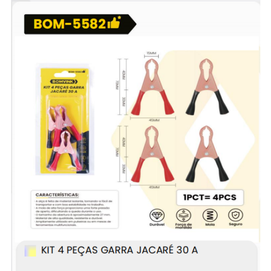 1箱4件套爪子夹具30A
（1箱=240PCS）
