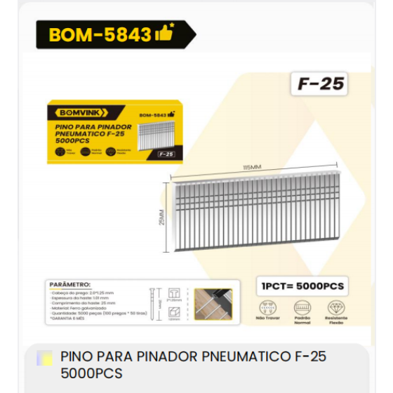 1箱气动铆钉枪用销钉F-25 5000件（1箱=20PCS）