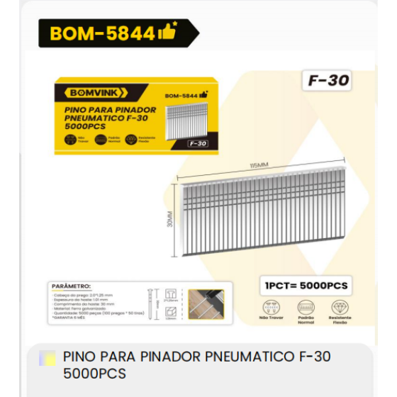 1箱气动铆钉枪用销钉F-30 5000件（1箱=20PCS）