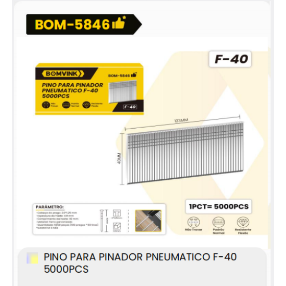 1箱气动铆钉枪用销钉F-40 5000件（1箱=12PCS）