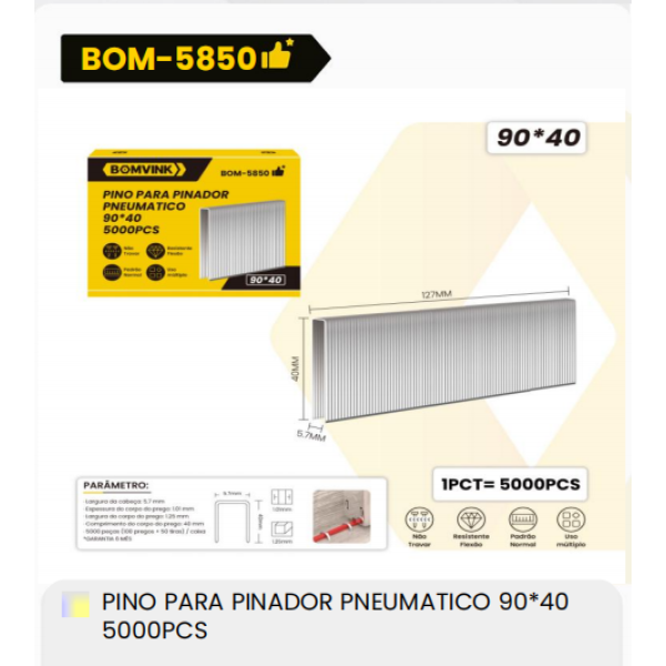 1箱气动夹具销钉90*40 5000件（1箱=6PCS）