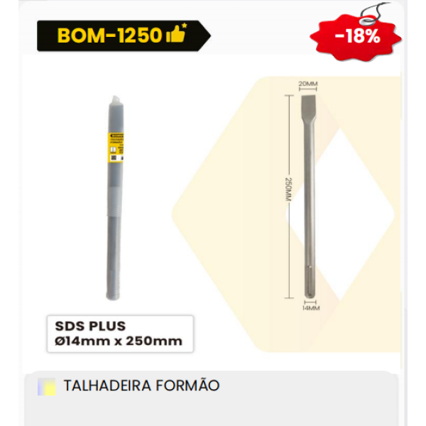 1箱模具（1箱=50PCS）