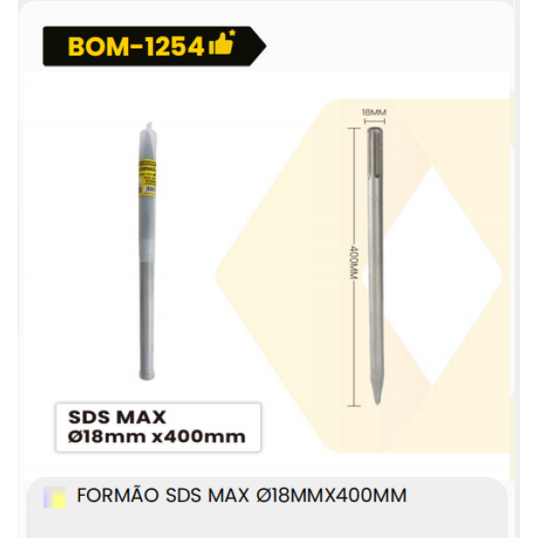 1箱SDS MAX型材18毫米X400毫米（1箱=25PCS）