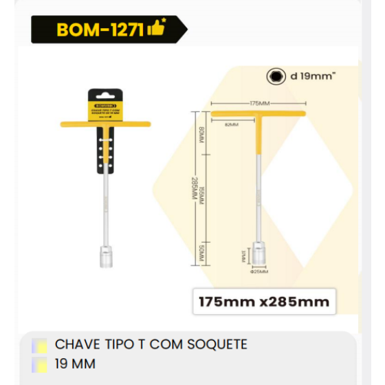 1箱带 19 毫米套筒的 T 型扳手（1箱=60PCS）