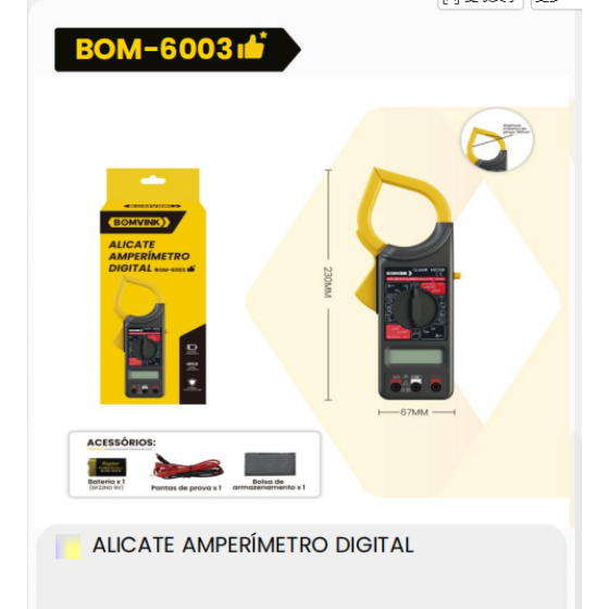 1箱数字电流钳表（1箱=50PCS）