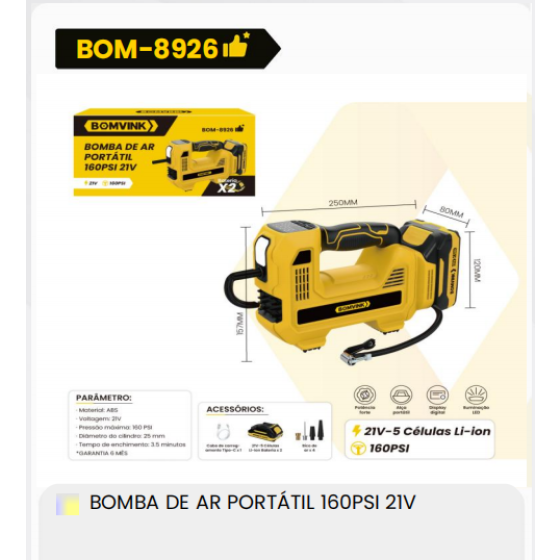 1箱便携式空气泵160PSI21V（1箱=14PCS）