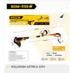 1箱电动卷帘门220V（1箱=4PCS）