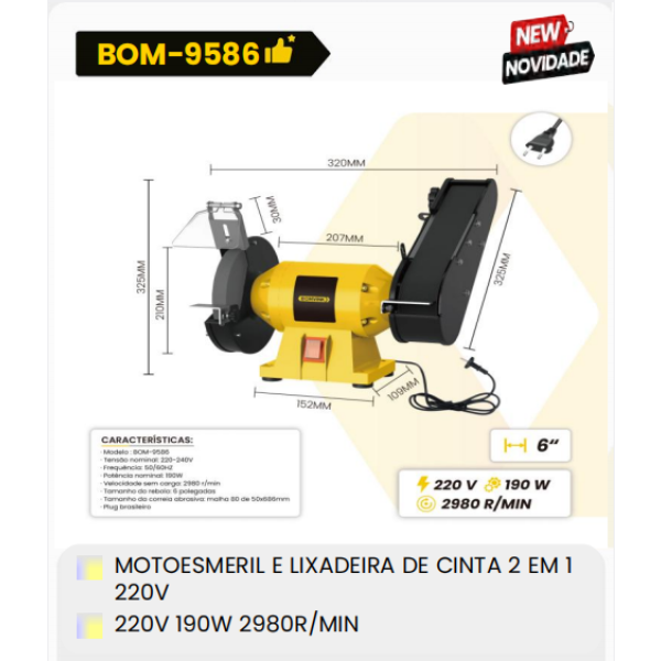 1箱电动磨光机和带锯机二合一220伏
220V190W2980转/分钟（1箱=1PCS）