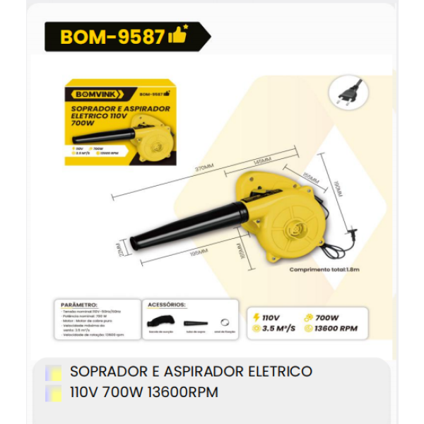 1箱电动吹风机和吸尘器110V700W13600转/分钟（1箱=12PCS）