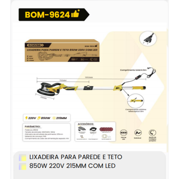 1箱墙面和天花板用砂光机850W220V215毫米带LED灯（1箱=1PCS）