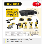 1箱多功能工具套装6合1电池21伏（1箱=1PCS）