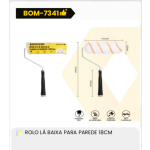 1箱低矮墙用卷帘门18厘米（1箱=100PCS）