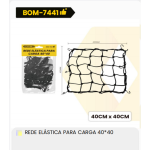 1箱用于负载的弹性网40*40（1箱=150PCS）