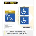 1箱标识贴纸套装用于轮椅2件装(14*14厘米)（1箱=100PCS）