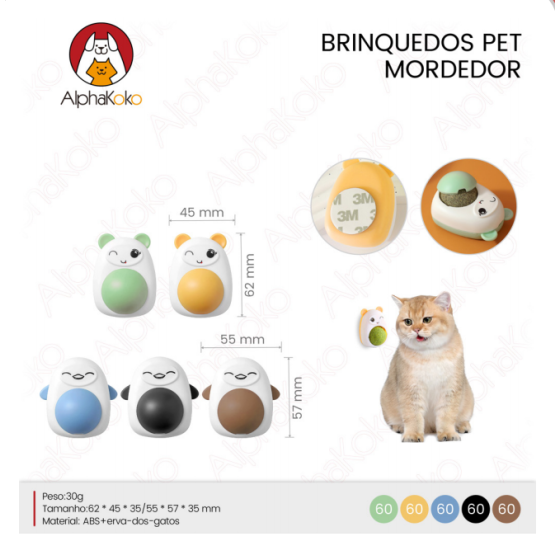 1箱宠物咬胶玩具（1箱=300PCS)