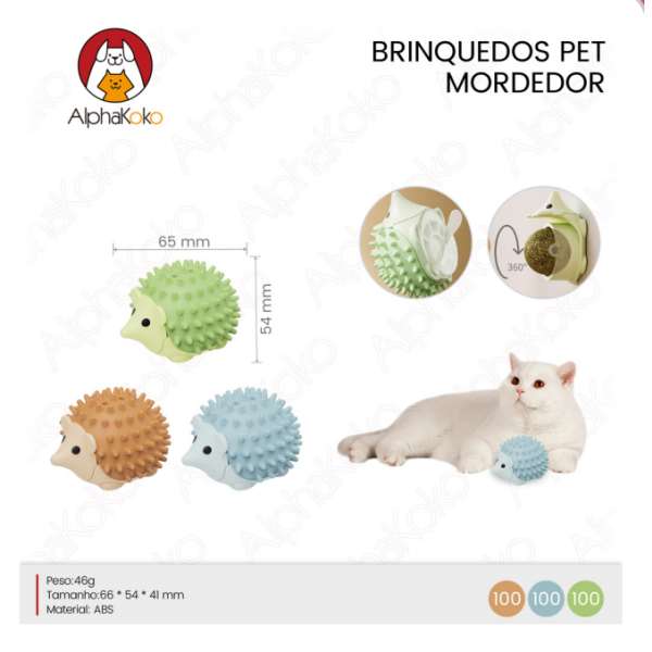 1箱宠物咬胶玩具（1箱=300PCS)