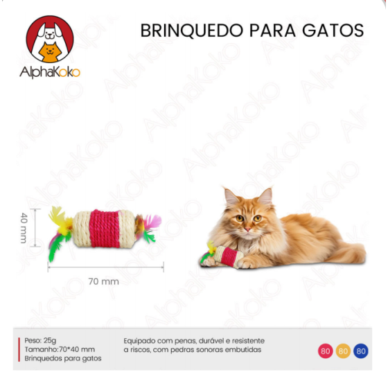 1箱猫玩具（1箱=240PCS)