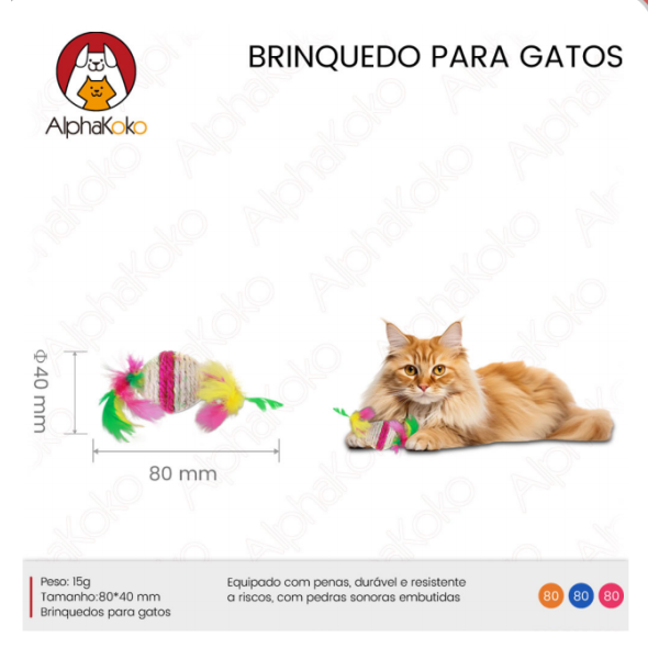 1箱猫玩具（1箱=240PCS)